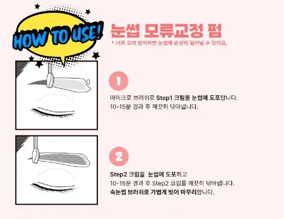 thumbnail-8